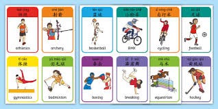 斗鱼和平精英冒险之旅11月20日阿勒泰启幕 16位顶流嘉宾共赴雪国之约