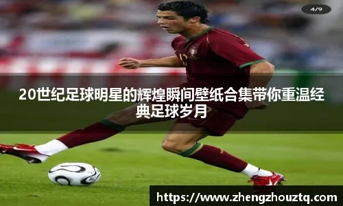 《边境猎人：艾尔莎的命运之轮》7月26日盛大推出：开启冒险新篇章