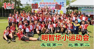 【日职】不分球队的温暖！山本祐大27岁生日获暖心祝福｜日本职棒