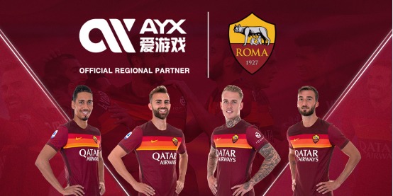 场上的勇敢
