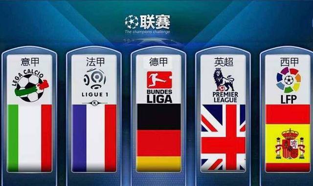 單場決勝