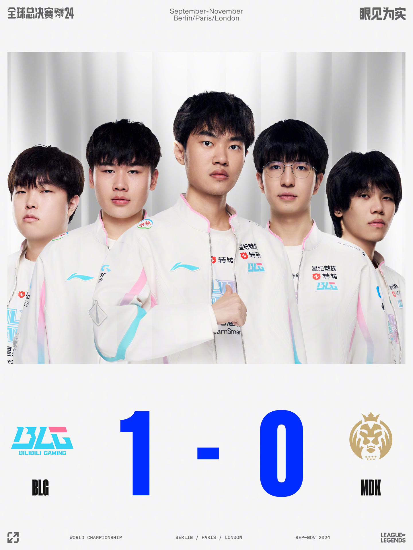 朗尼克多次 朗尼克多次