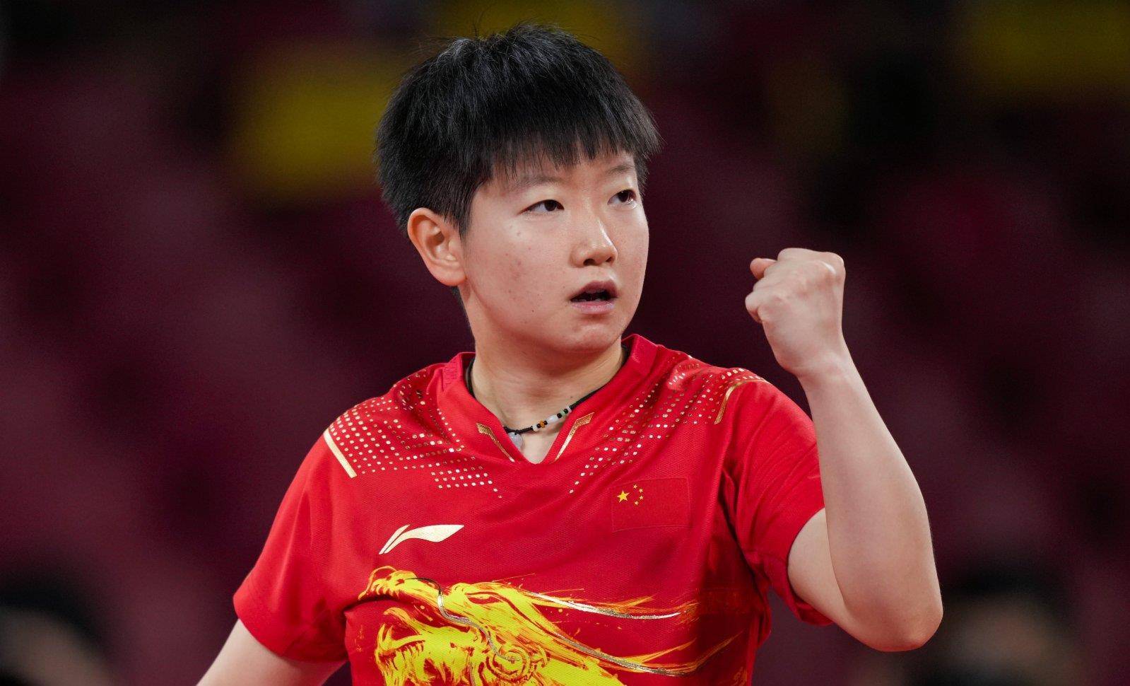 有机会冲击 有机会冲击