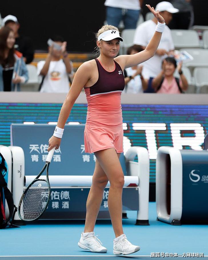 体育教育理 体育教育理