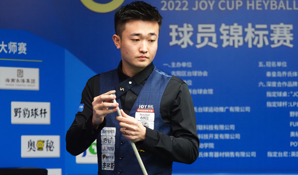 转换中发挥 转换中发挥