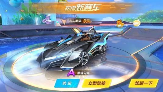 社交媒体互 社交媒体互