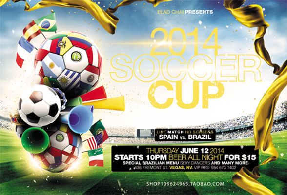 在下半场几 在下半场几