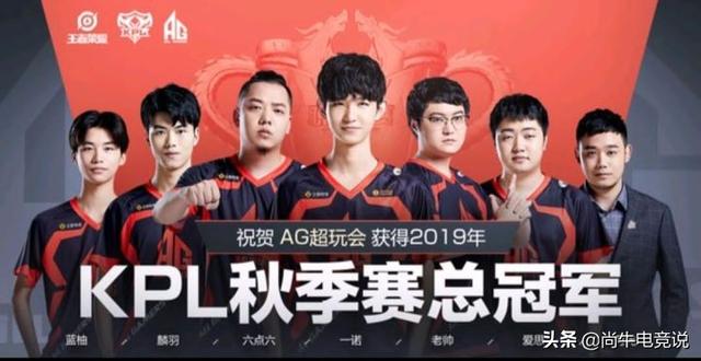 这既是竞技
