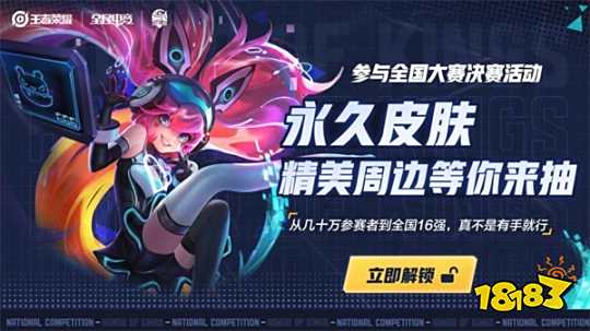 缩短不等于 缩短不等于