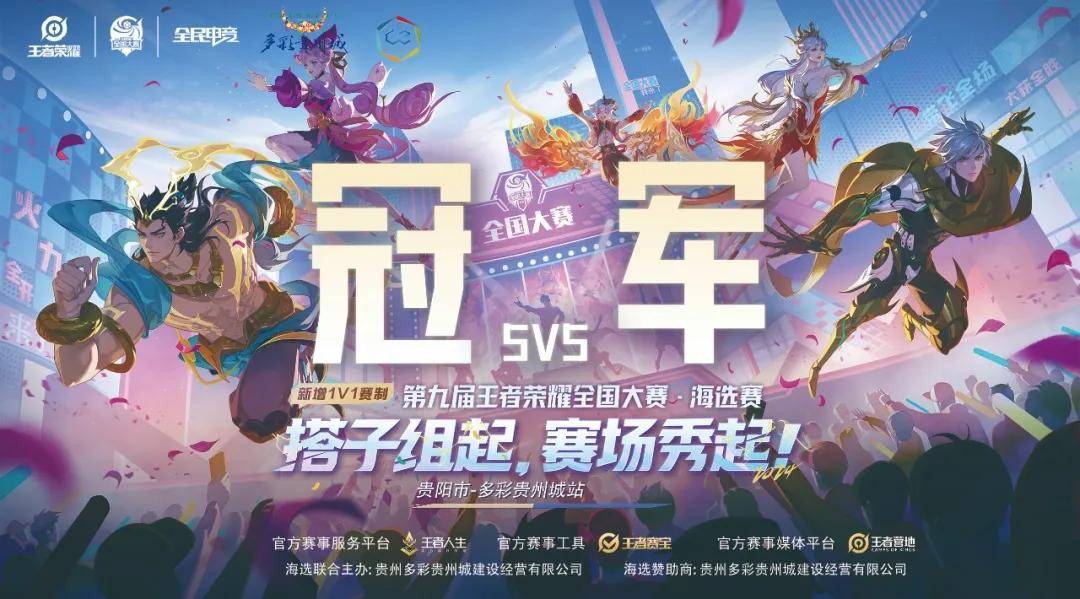 被点燃 被点燃